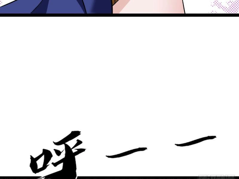 Trùm Phản Diện Muốn Tìm Chết! Chapter 39 - 123