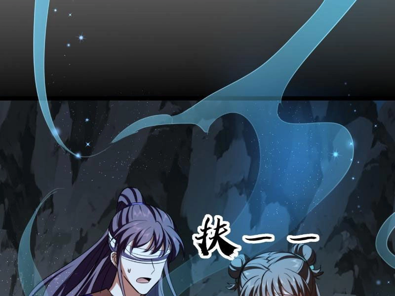 Trùm Phản Diện Muốn Tìm Chết! Chapter 39 - 141