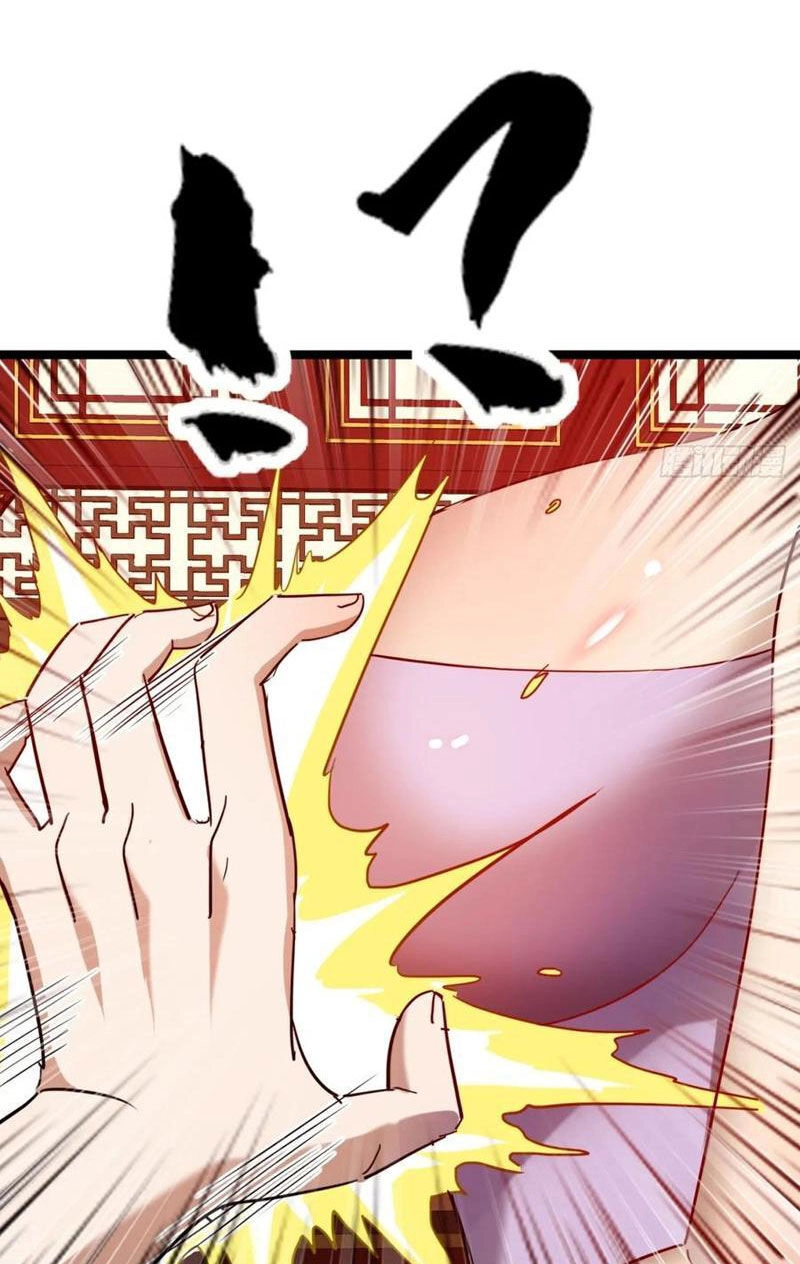 Trùm Phản Diện Muốn Tìm Chết! Chapter 42 - 16