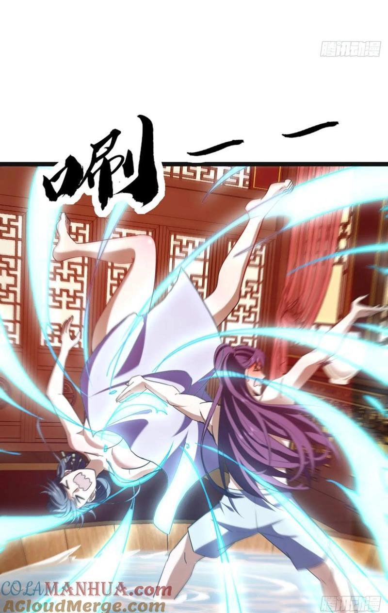 Trùm Phản Diện Muốn Tìm Chết! Chapter 42 - 19