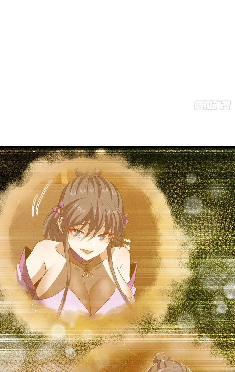 Trùm Phản Diện Muốn Tìm Chết! Chapter 42 - 28