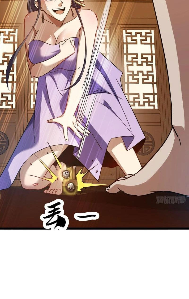 Trùm Phản Diện Muốn Tìm Chết! Chapter 42 - 35