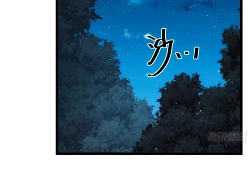 Trùm Phản Diện Muốn Tìm Chết! Chapter 43 - 93