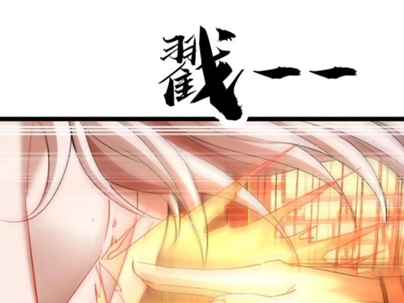 Trùm Phản Diện Muốn Tìm Chết! Chapter 44 - 105