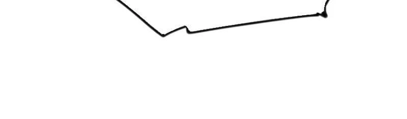 Trùm Phản Diện Muốn Tìm Chết! Chapter 44 - 113