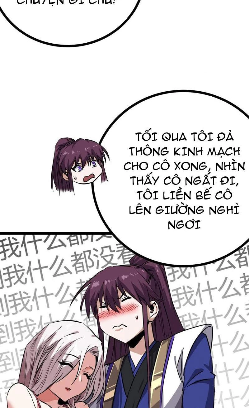 Trùm Phản Diện Muốn Tìm Chết! Chapter 45 - 39