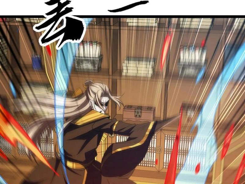 Trùm Phản Diện Muốn Tìm Chết! Chapter 48 - 42