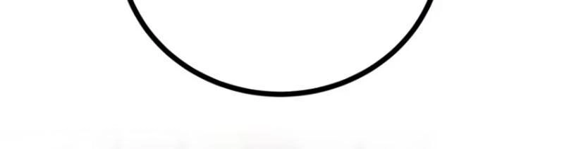 Trùm Phản Diện Muốn Tìm Chết! Chapter 49 - 111