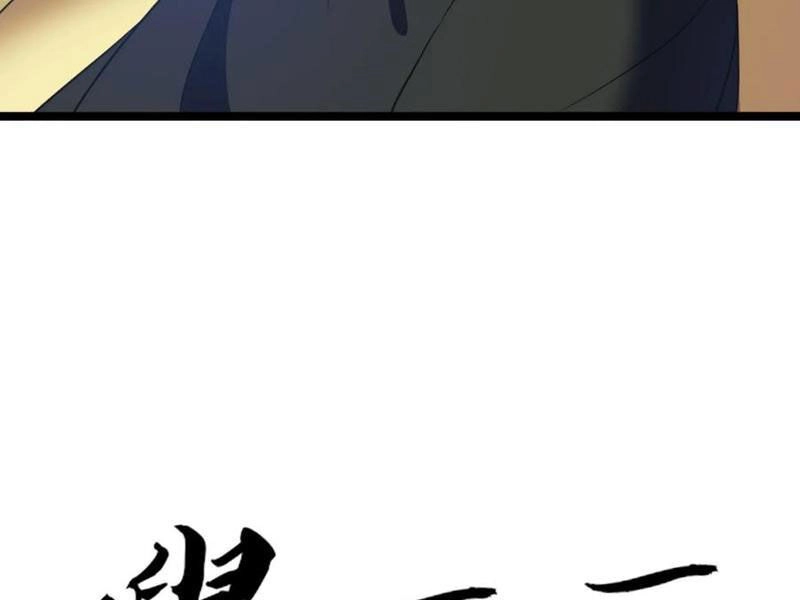 Trùm Phản Diện Muốn Tìm Chết! Chapter 51 - 68