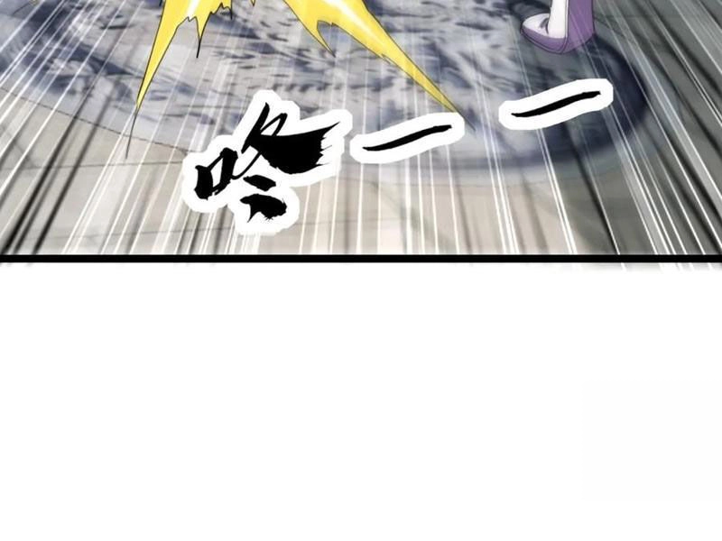 Trùm Phản Diện Muốn Tìm Chết! Chapter 51 - 115