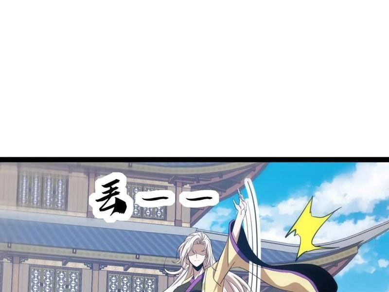 Trùm Phản Diện Muốn Tìm Chết! Chapter 51 - 124