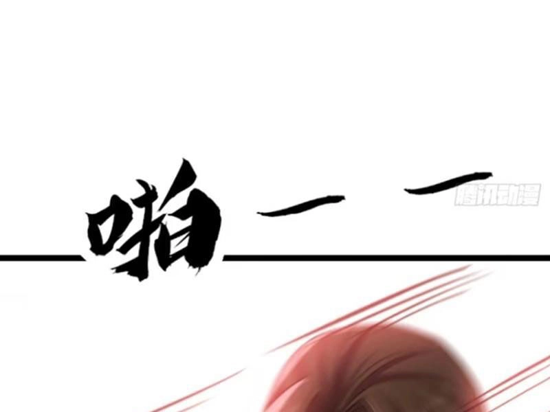 Trùm Phản Diện Muốn Tìm Chết! Chapter 52 - 137