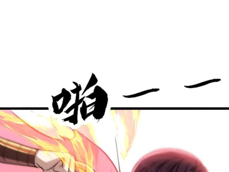 Trùm Phản Diện Muốn Tìm Chết! Chapter 52 - 140