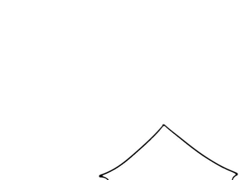 Trùm Phản Diện Muốn Tìm Chết! Chapter 52 - 164