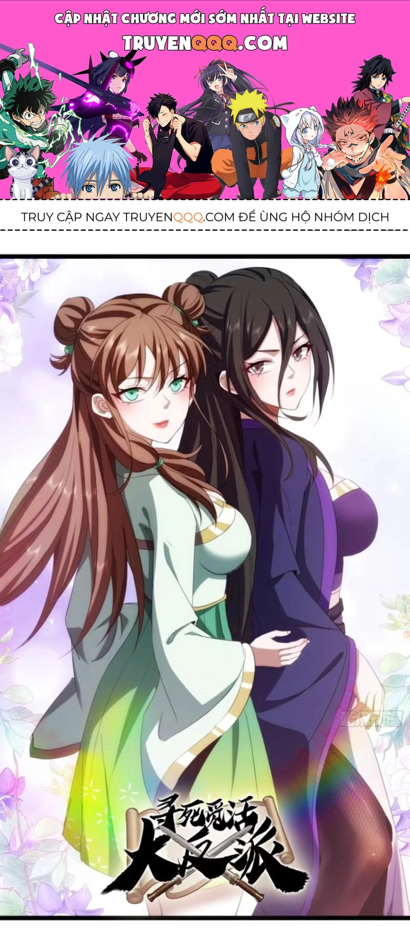 Trùm Phản Diện Muốn Tìm Chết! Chapter 53 - 1