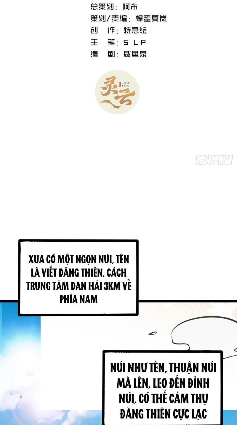 Trùm Phản Diện Muốn Tìm Chết! Chapter 54 - 2