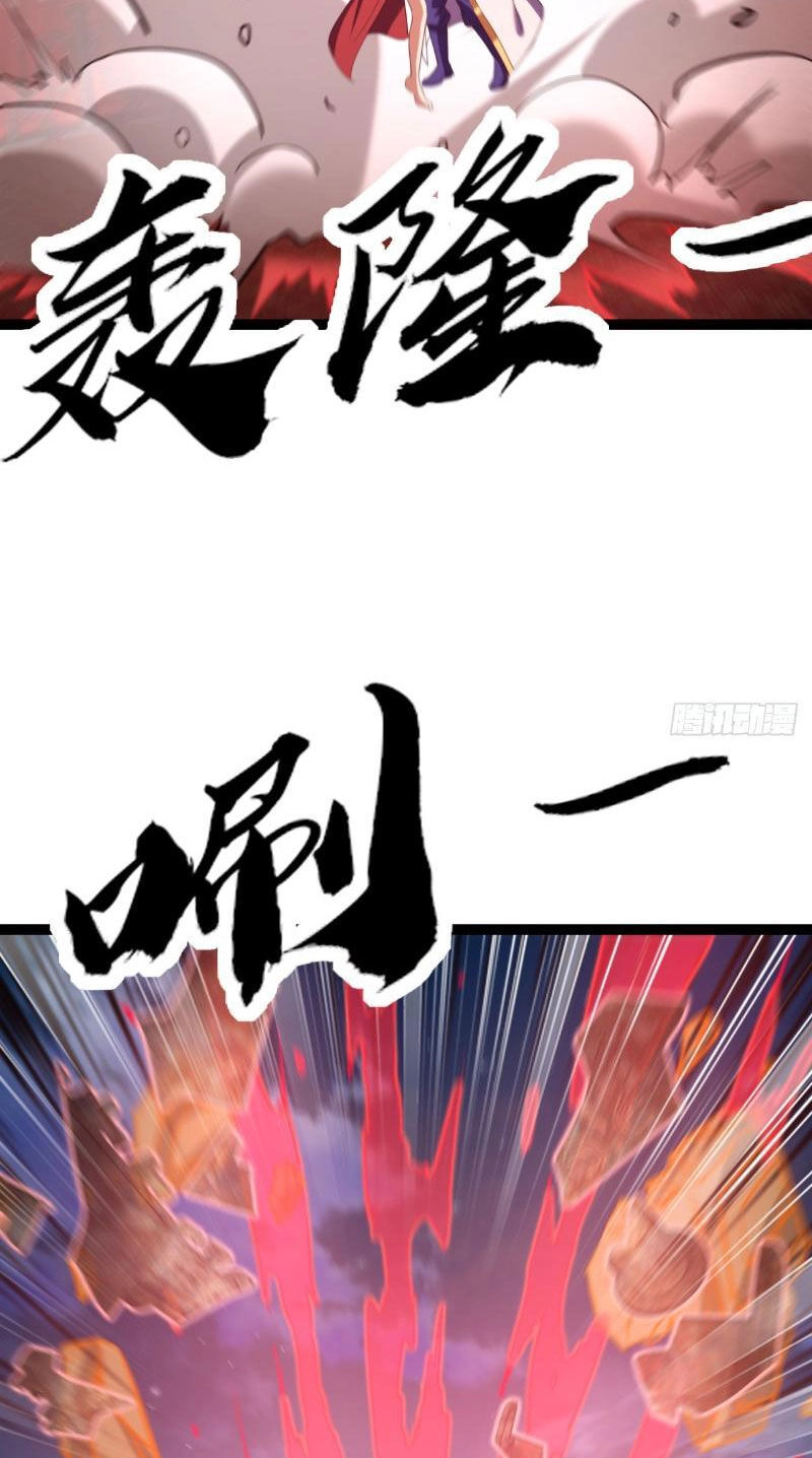 Trùm Phản Diện Muốn Tìm Chết! Chapter 54 - 16