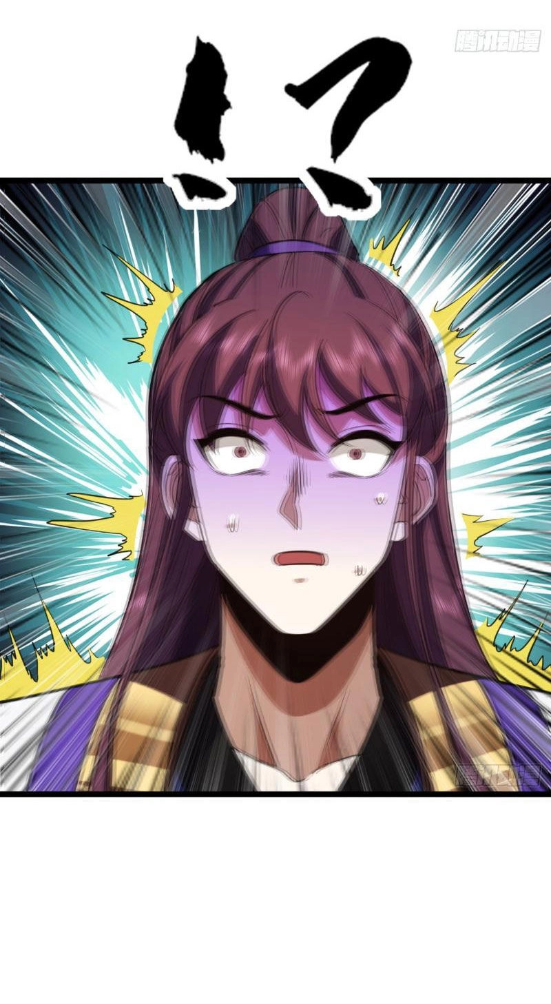 Trùm Phản Diện Muốn Tìm Chết! Chapter 54 - 28