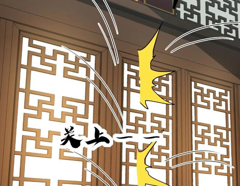 Trùm Phản Diện Muốn Tìm Chết! Chapter 54 - 52