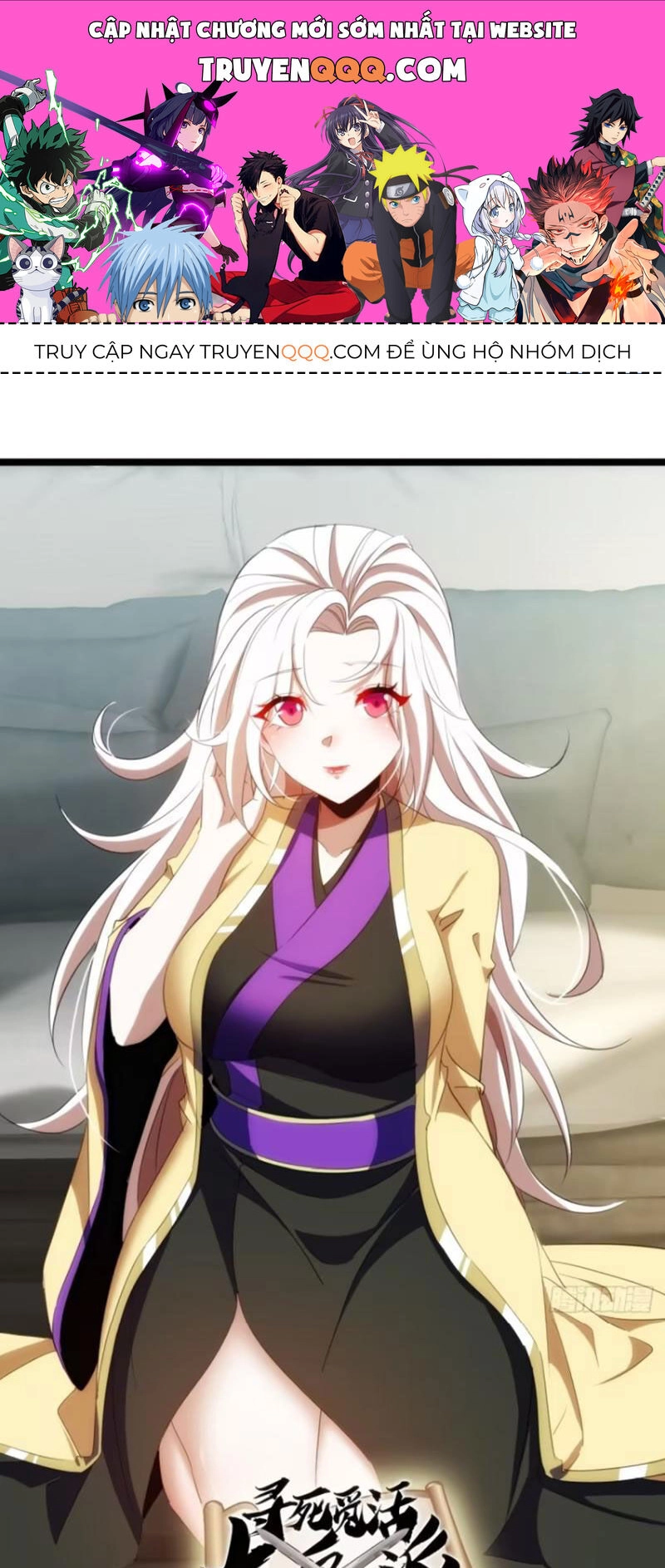 Trùm Phản Diện Muốn Tìm Chết! Chapter 55 - 1