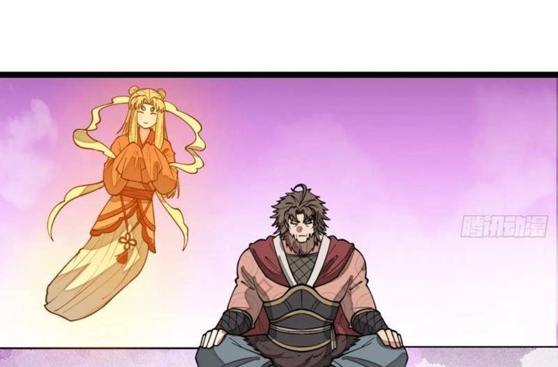 Ta Không Phải Con Cưng Của Khí Vận Chapter 214 - 56