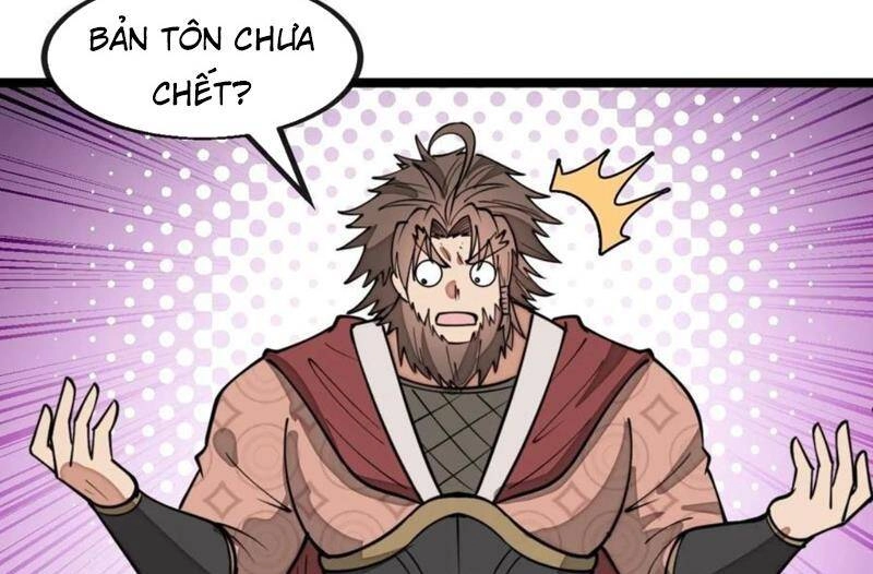 Ta Không Phải Con Cưng Của Khí Vận Chapter 214 - 59