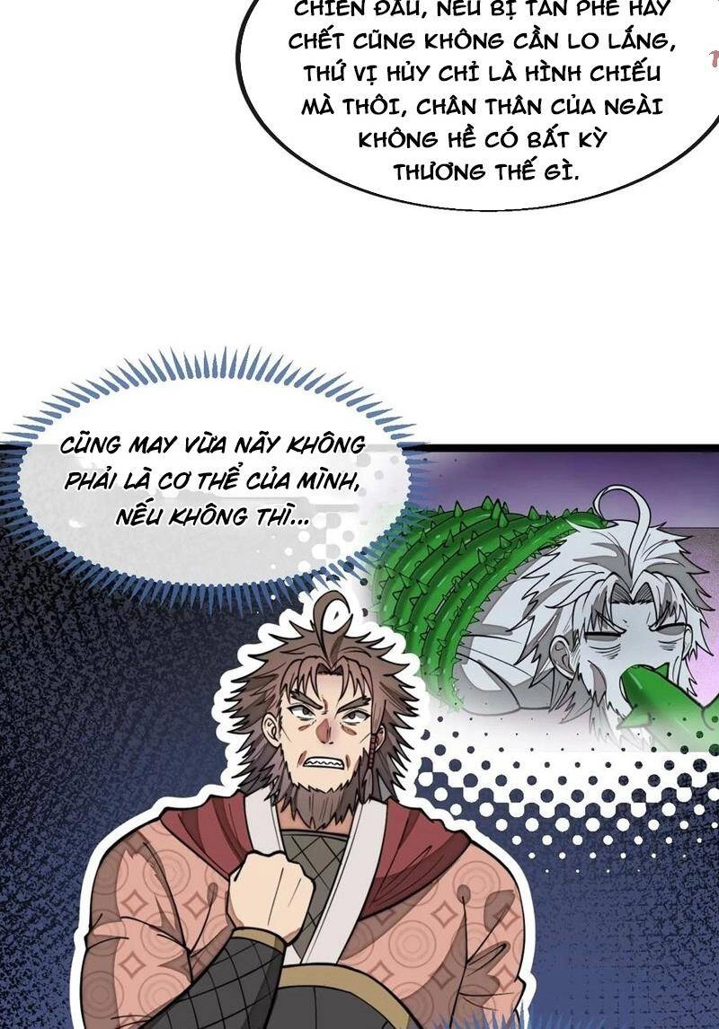 Ta Không Phải Con Cưng Của Khí Vận Chapter 215 - 2