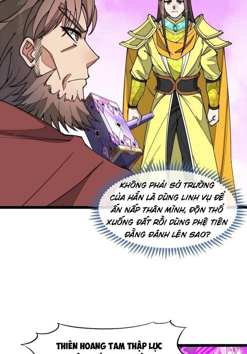 Ta Không Phải Con Cưng Của Khí Vận Chapter 215 - 10