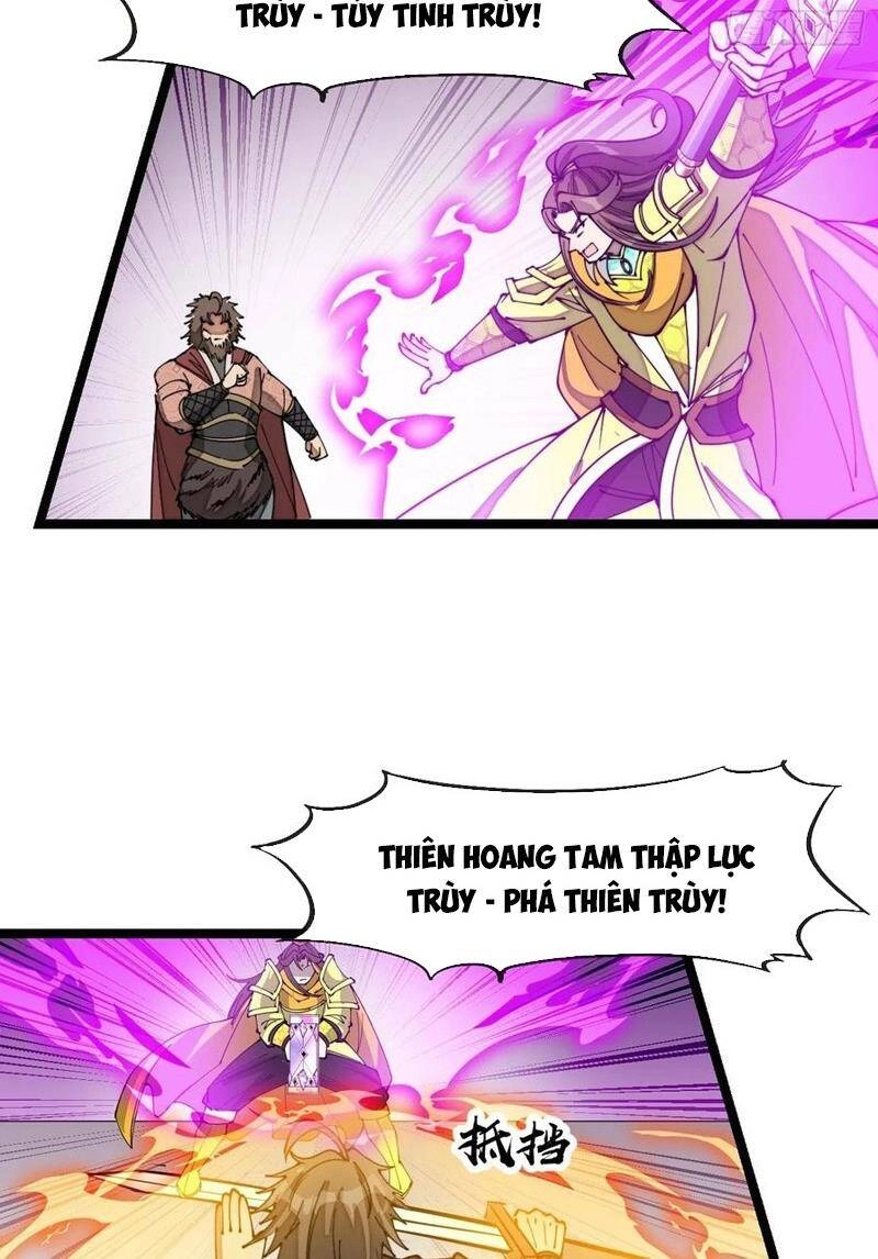 Ta Không Phải Con Cưng Của Khí Vận Chapter 215 - 11