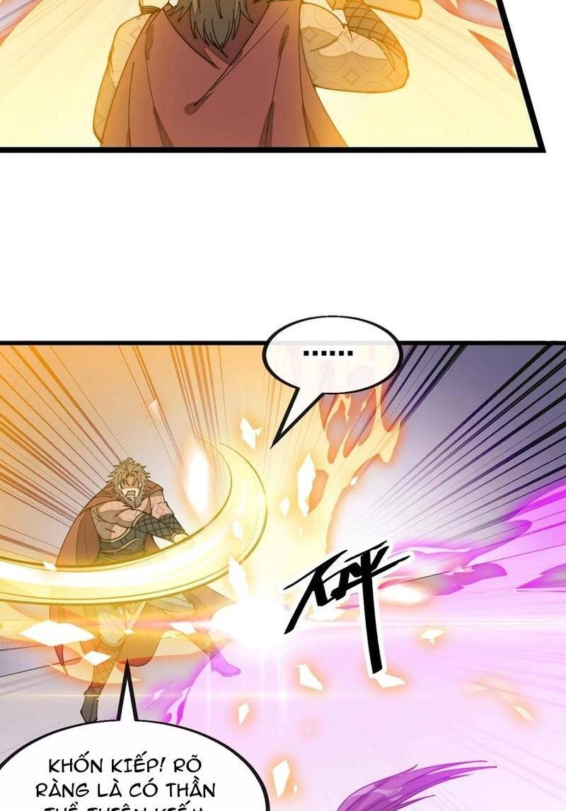 Ta Không Phải Con Cưng Của Khí Vận Chapter 215 - 12