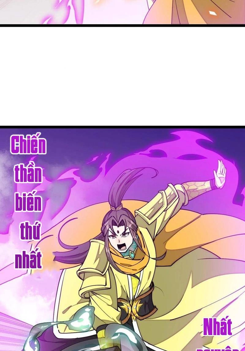 Ta Không Phải Con Cưng Của Khí Vận Chapter 215 - 15