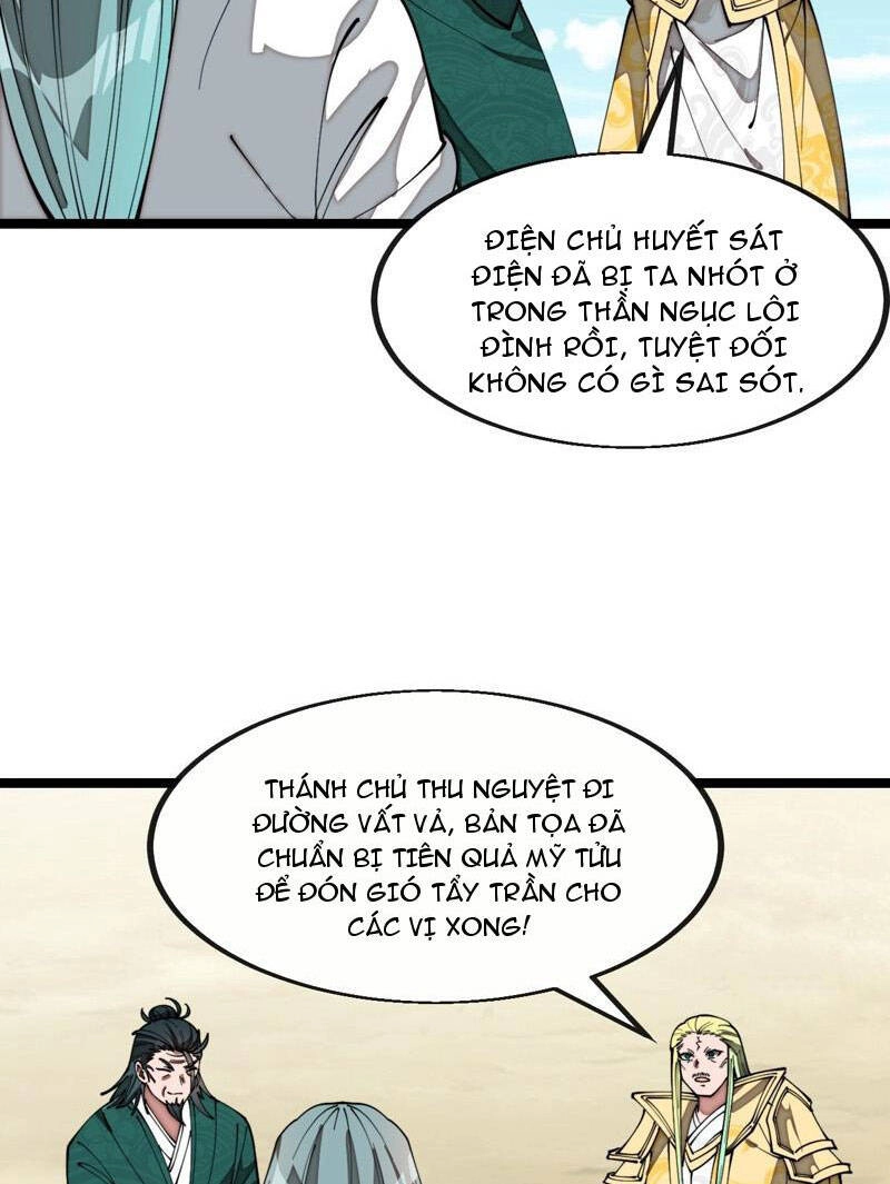 Ta Không Phải Con Cưng Của Khí Vận Chapter 216 - 6