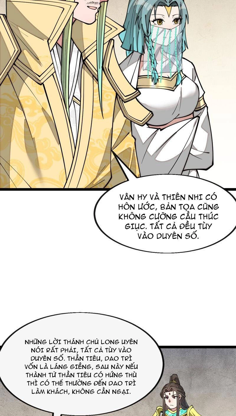 Ta Không Phải Con Cưng Của Khí Vận Chapter 216 - 21