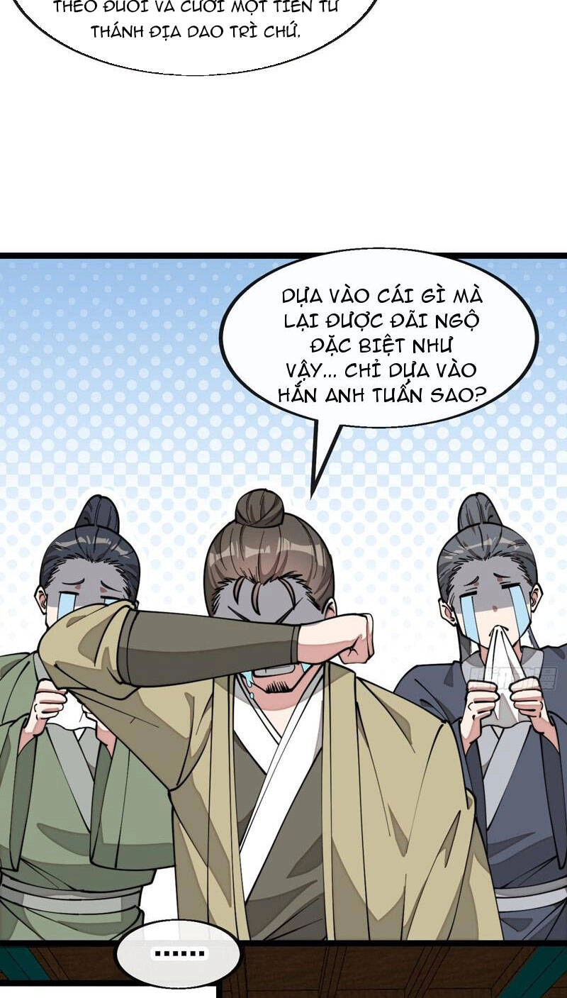 Ta Không Phải Con Cưng Của Khí Vận Chapter 216 - 25