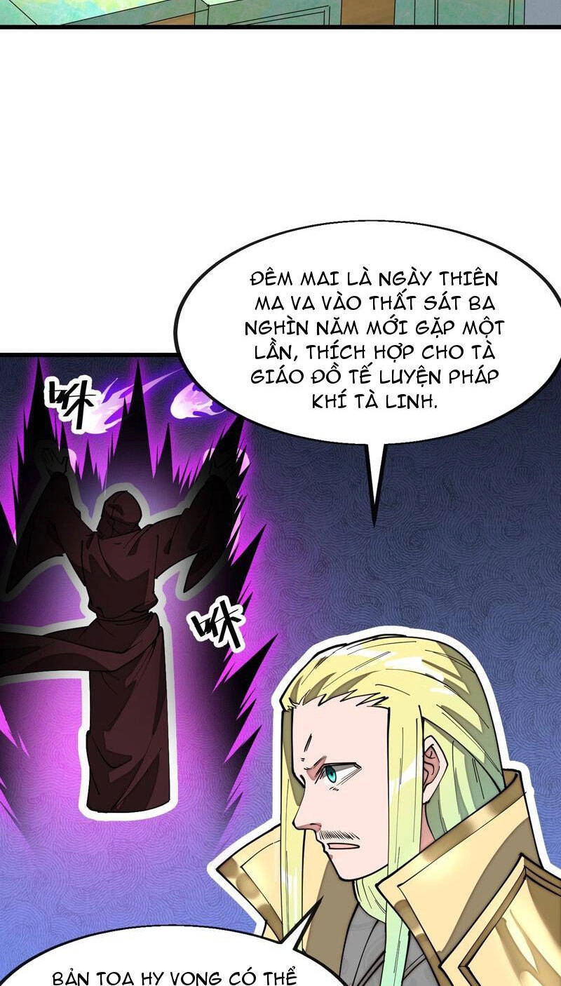 Ta Không Phải Con Cưng Của Khí Vận Chapter 216 - 30