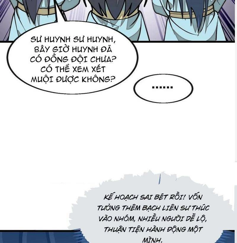 Ta Không Phải Con Cưng Của Khí Vận Chapter 218 - 7