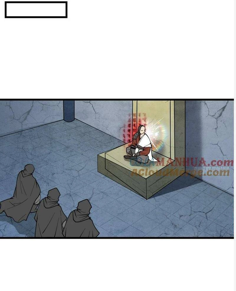 Ta Không Phải Con Cưng Của Khí Vận Chapter 218 - 26