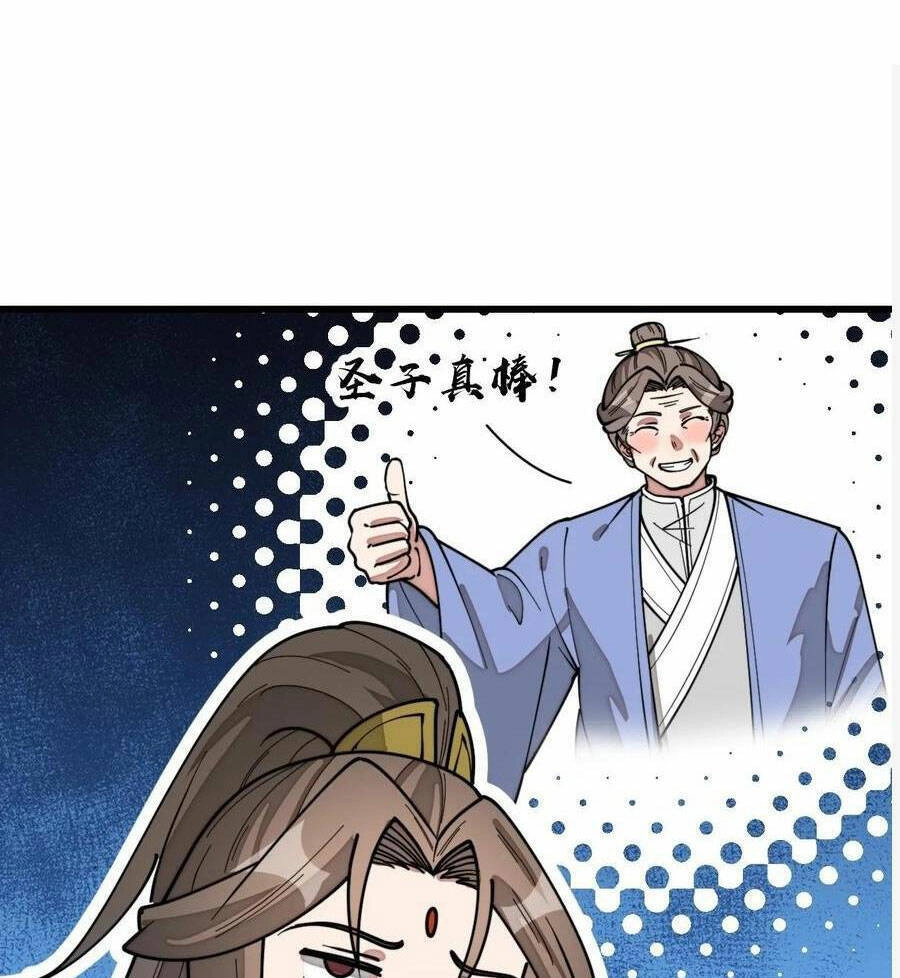 Ta Không Phải Con Cưng Của Khí Vận Chapter 219 - 59