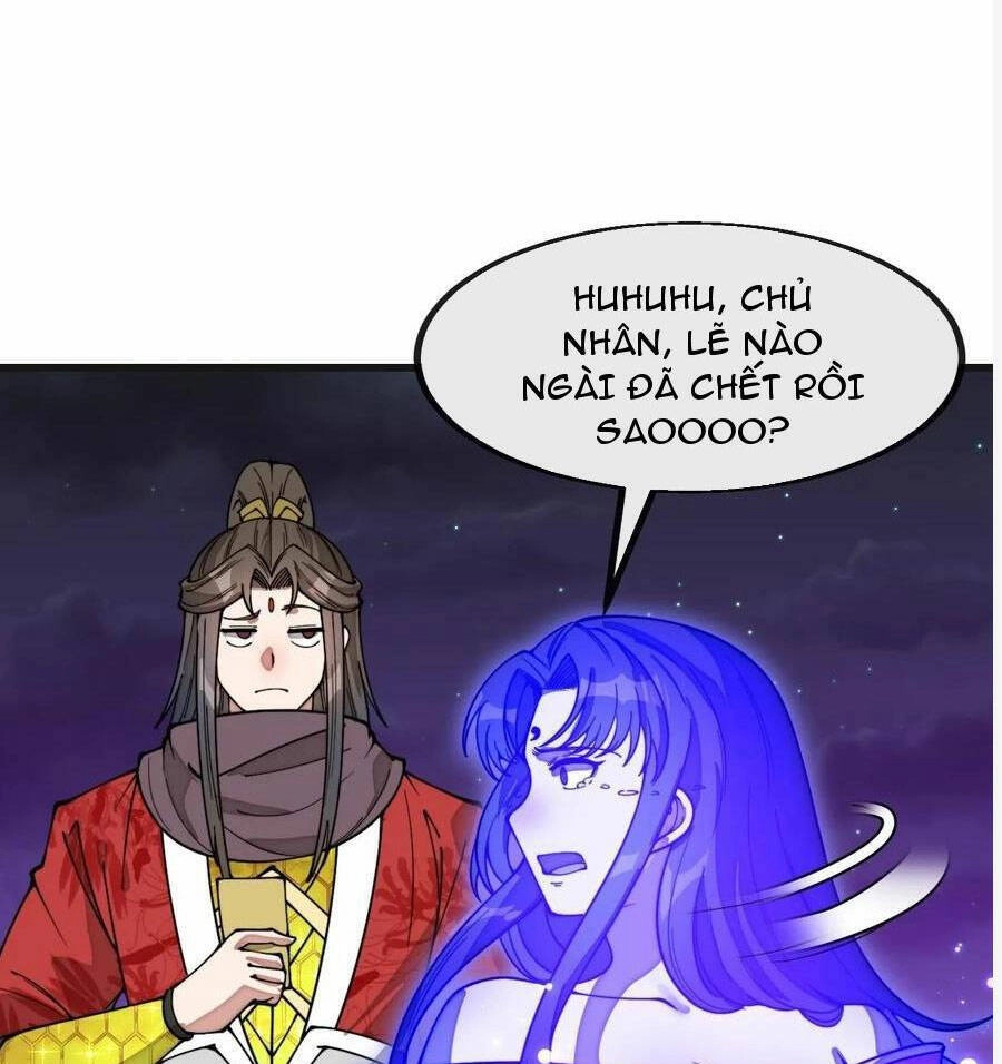 Ta Không Phải Con Cưng Của Khí Vận Chapter 220 - 60