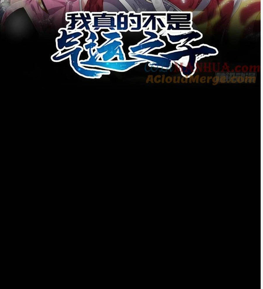 Ta Không Phải Con Cưng Của Khí Vận Chapter 221 - 2