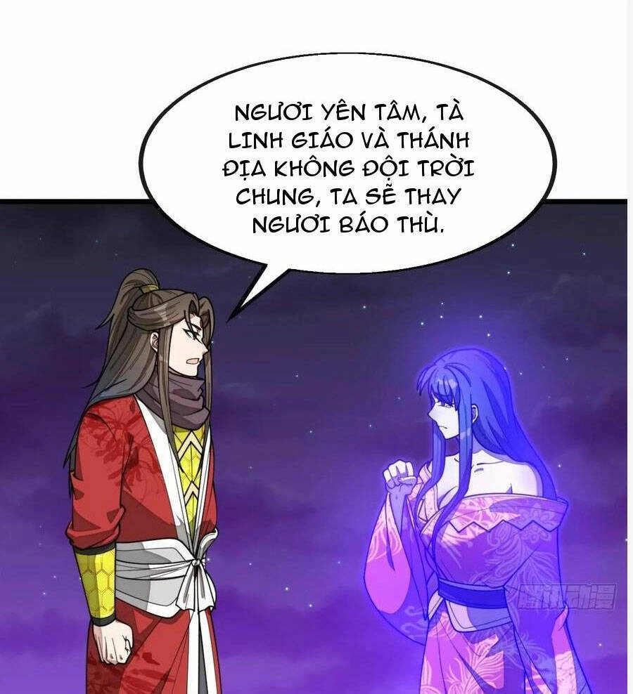 Ta Không Phải Con Cưng Của Khí Vận Chapter 221 - 4