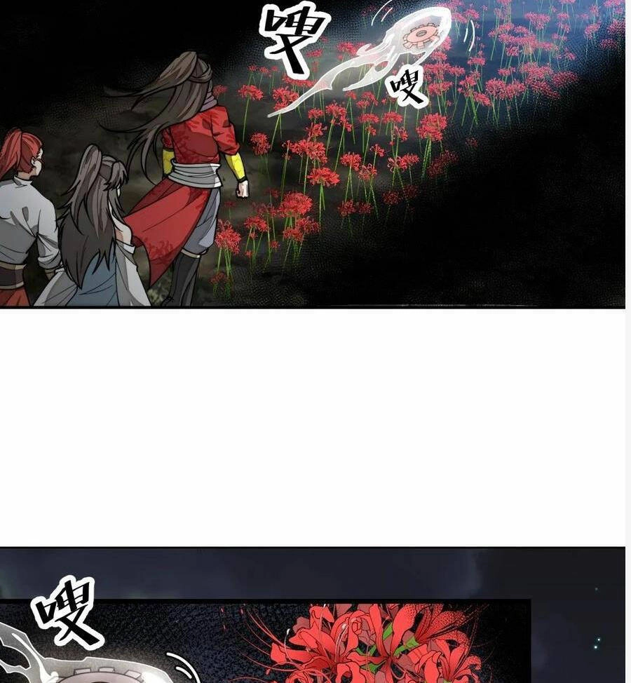 Ta Không Phải Con Cưng Của Khí Vận Chapter 222 - 19