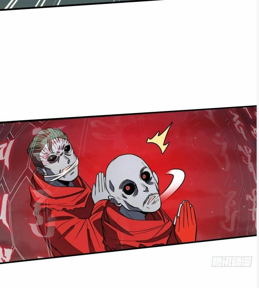 Ta Không Phải Con Cưng Của Khí Vận Chapter 223 - 37