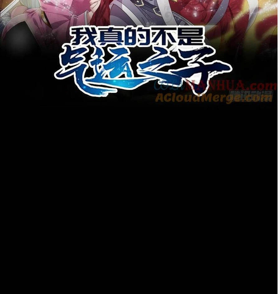 Ta Không Phải Con Cưng Của Khí Vận Chapter 224 - 2