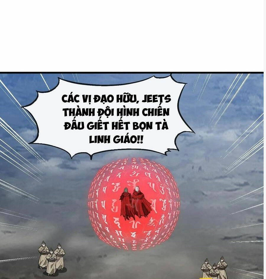 Ta Không Phải Con Cưng Của Khí Vận Chapter 224 - 4