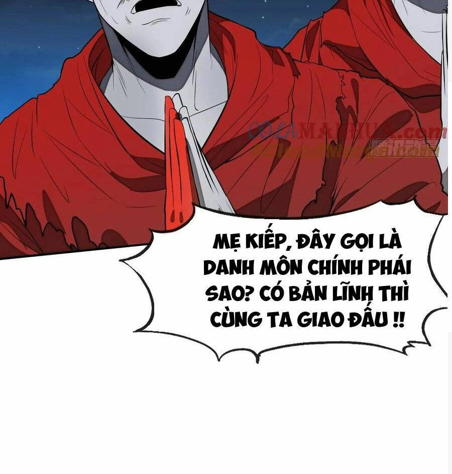 Ta Không Phải Con Cưng Của Khí Vận Chapter 224 - 6