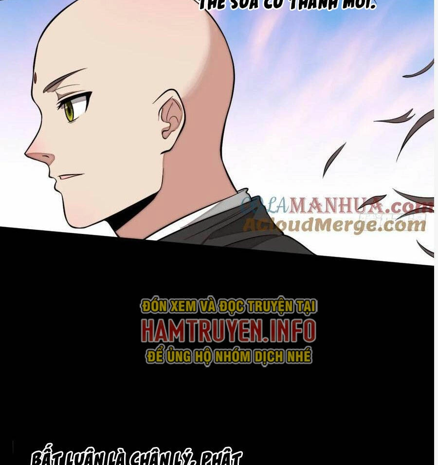 Ta Không Phải Con Cưng Của Khí Vận Chapter 224 - 26