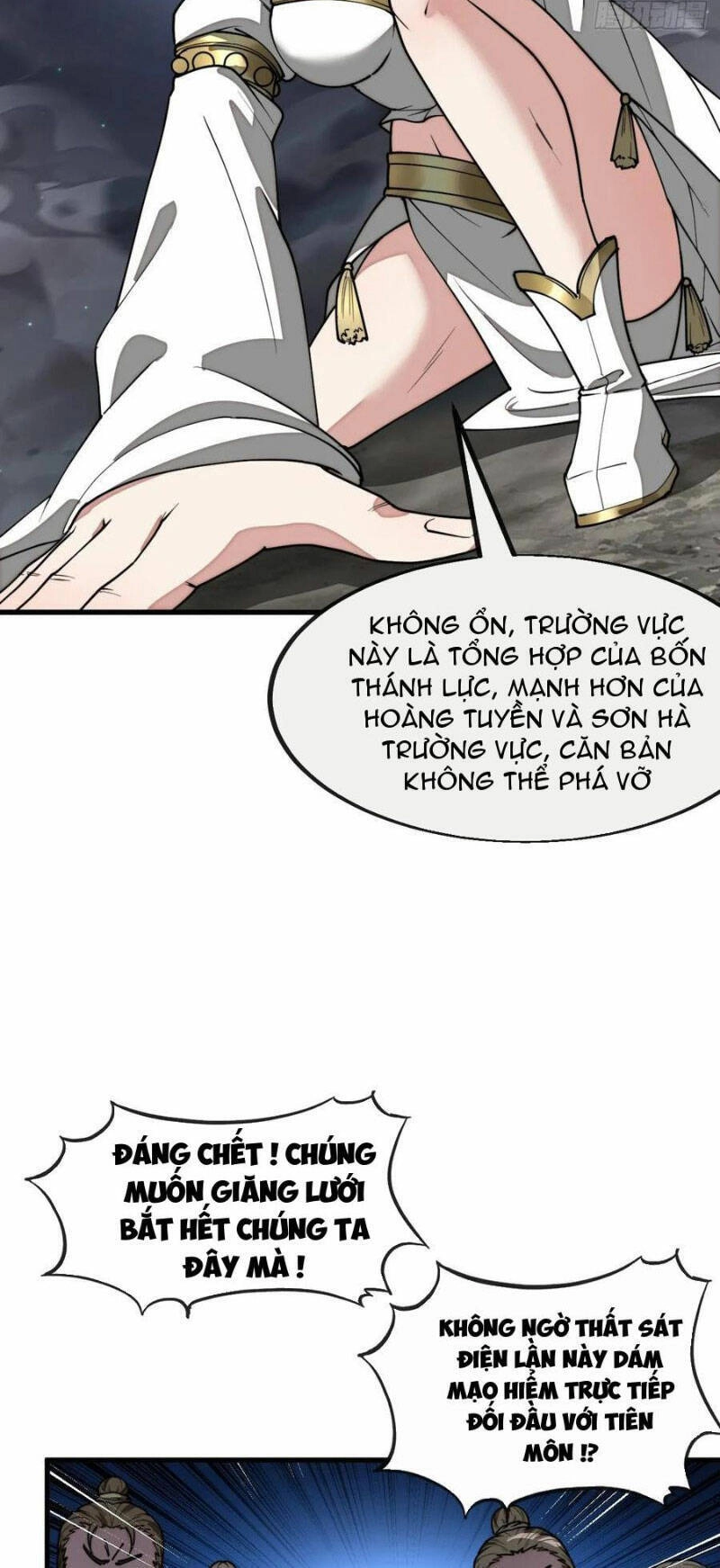 Ta Không Phải Con Cưng Của Khí Vận Chapter 225 - 2