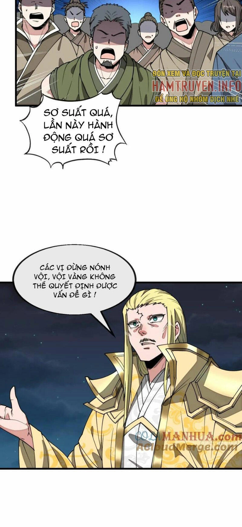 Ta Không Phải Con Cưng Của Khí Vận Chapter 225 - 3