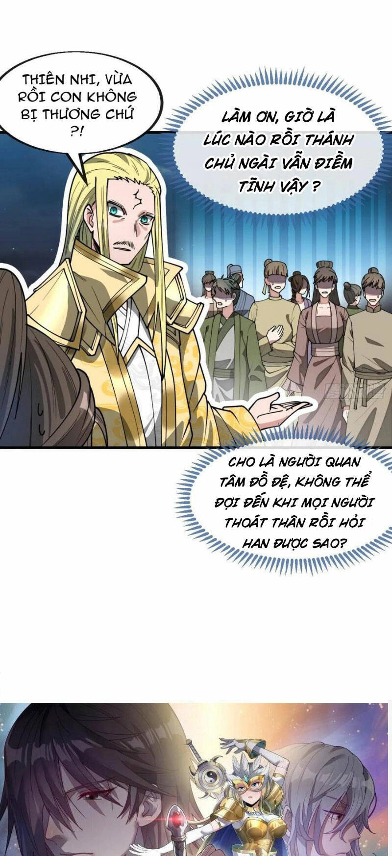 Ta Không Phải Con Cưng Của Khí Vận Chapter 225 - 4